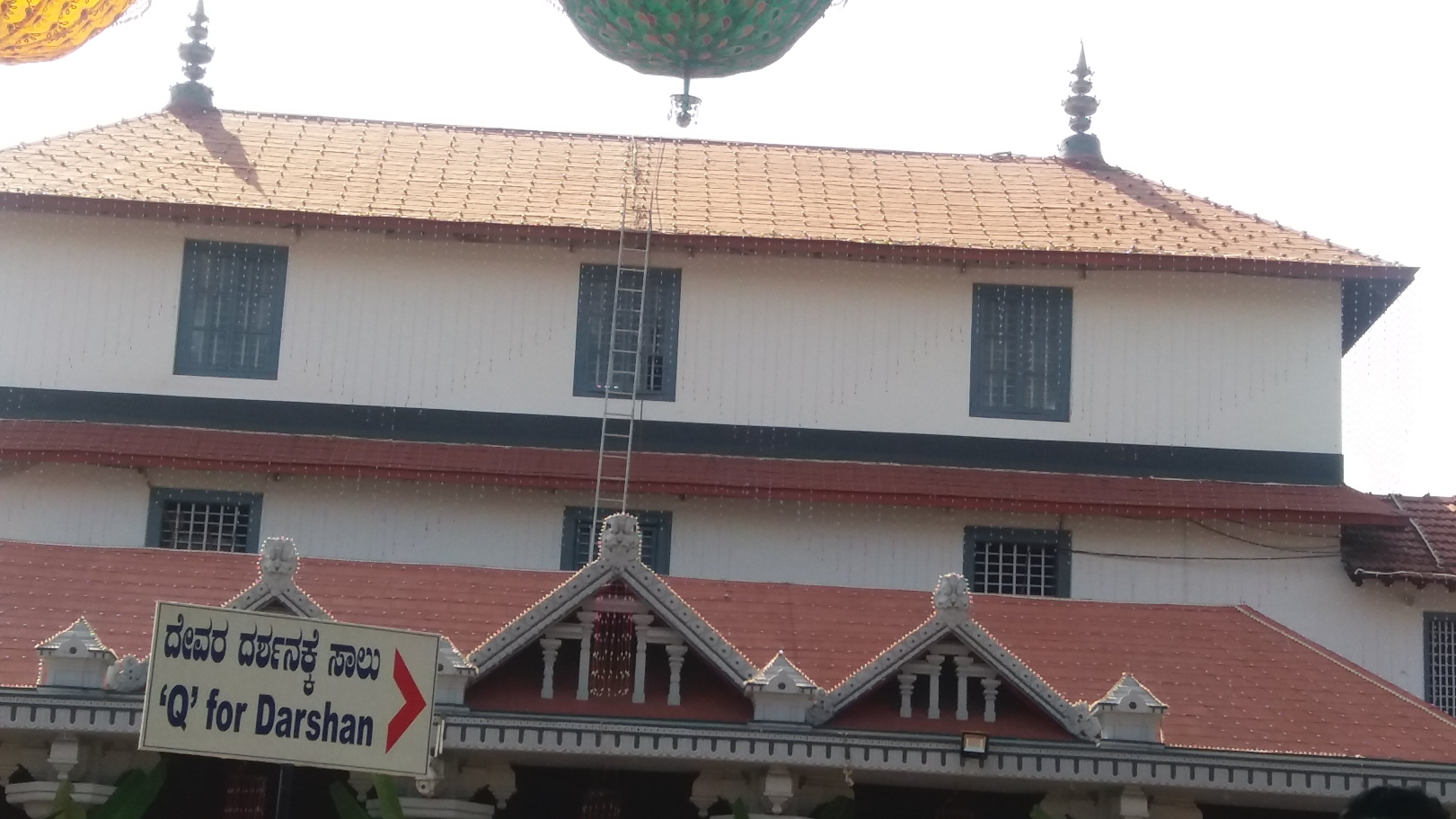 Dharmasthala temple