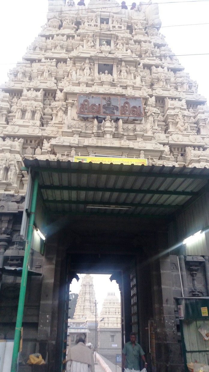 Kailasanathar Temple