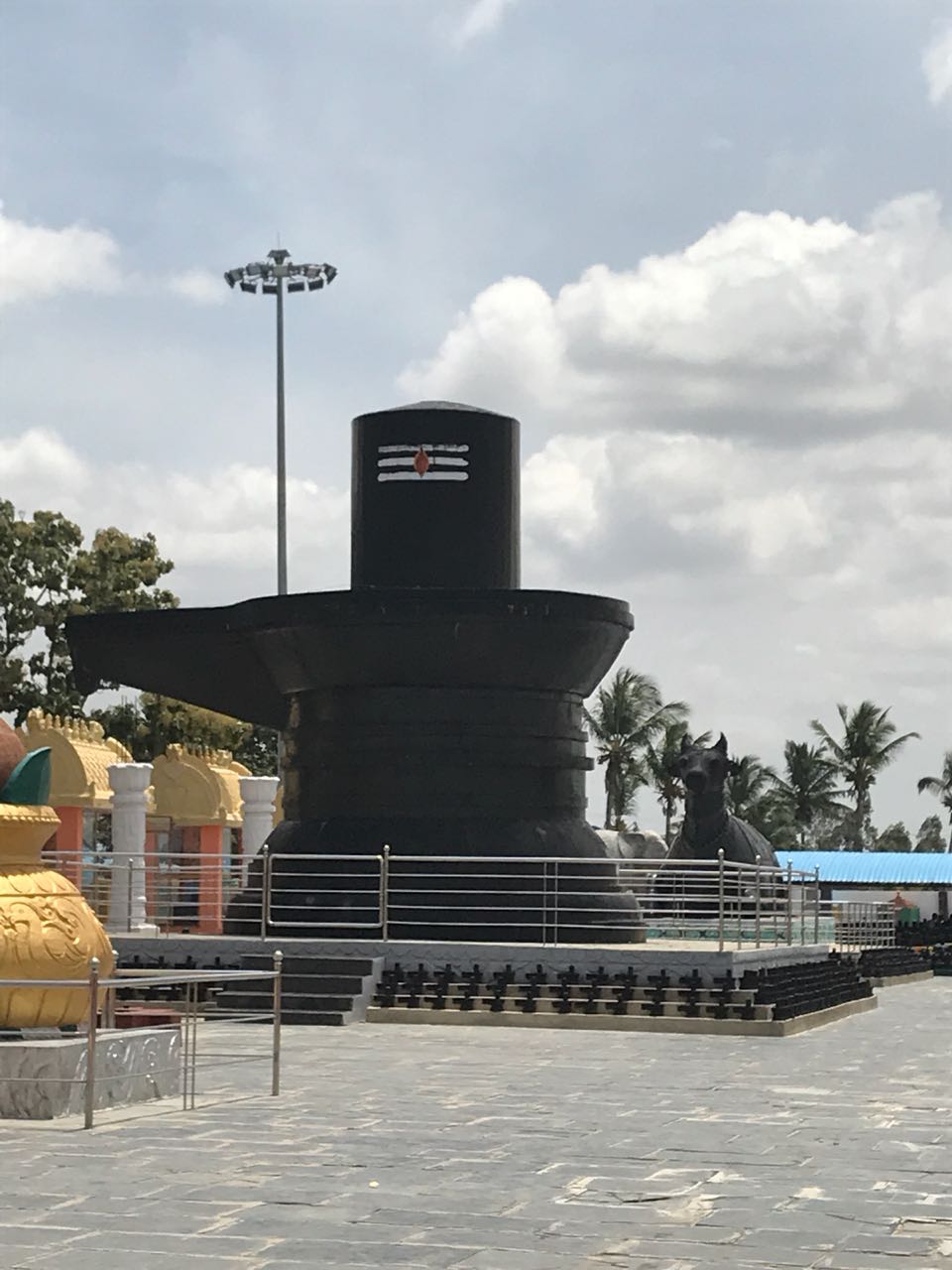 kotilingeswara temple