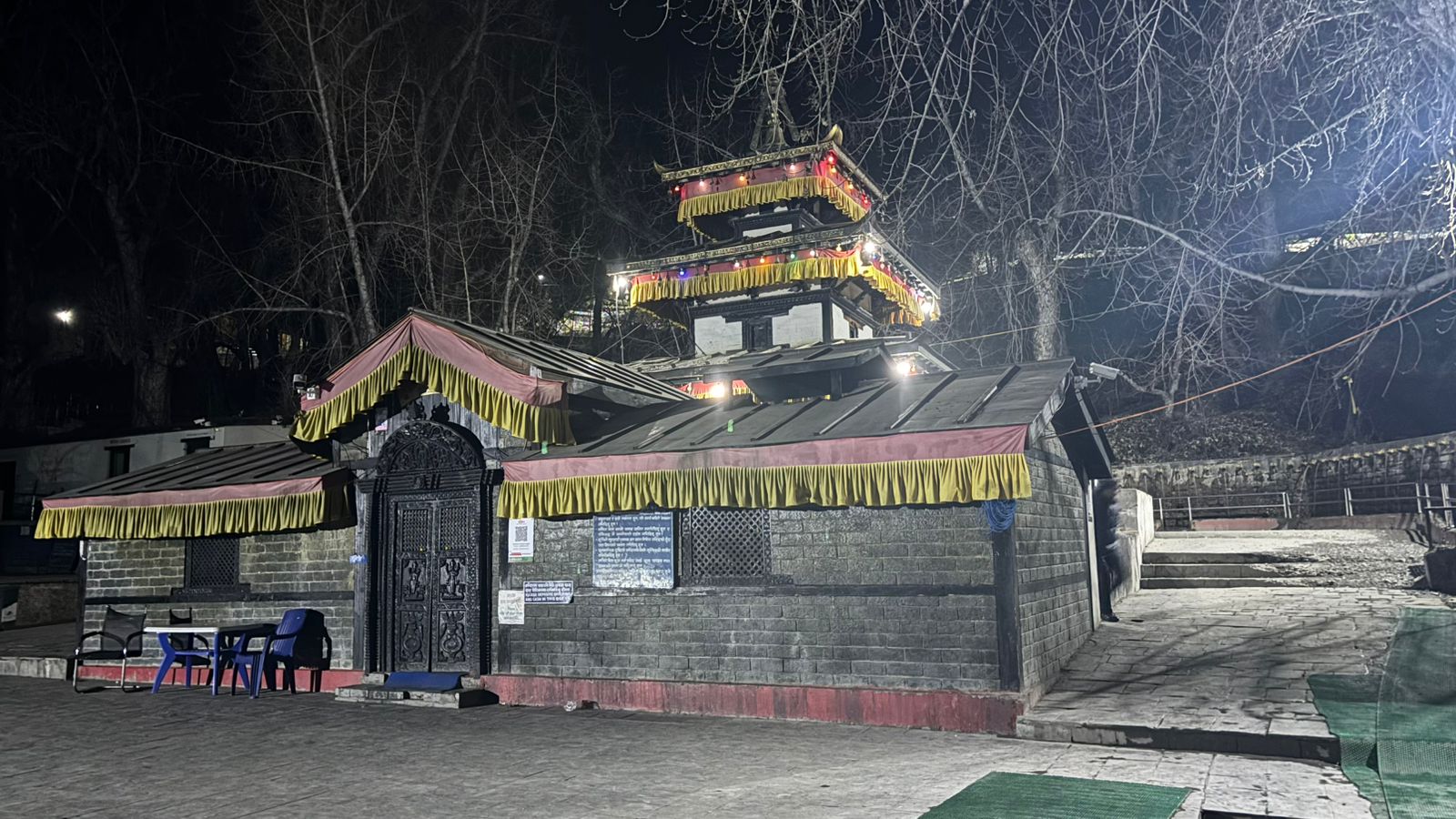Mukthinath temple Mukthinath temple