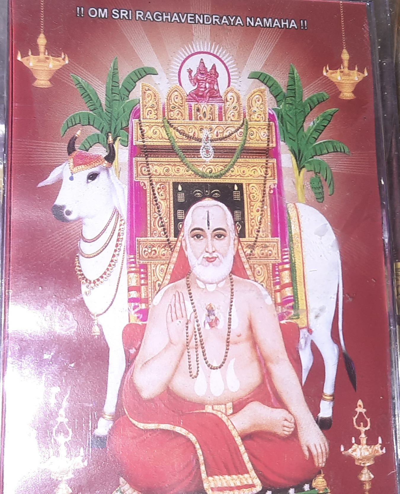 Guru Raghavendra Swami