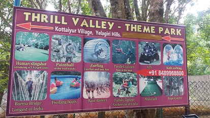 Yelagiri hills Thrill valley
